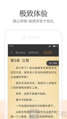 威尼斯官网app下载